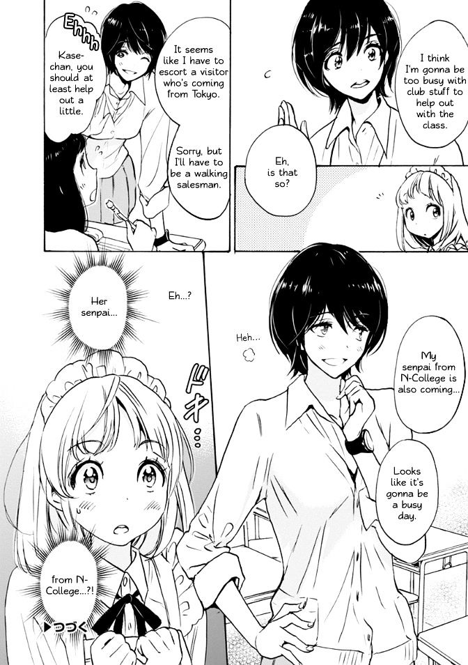 Asagao To Kase-San. - Chapter 17 : Tulips And Kase-San