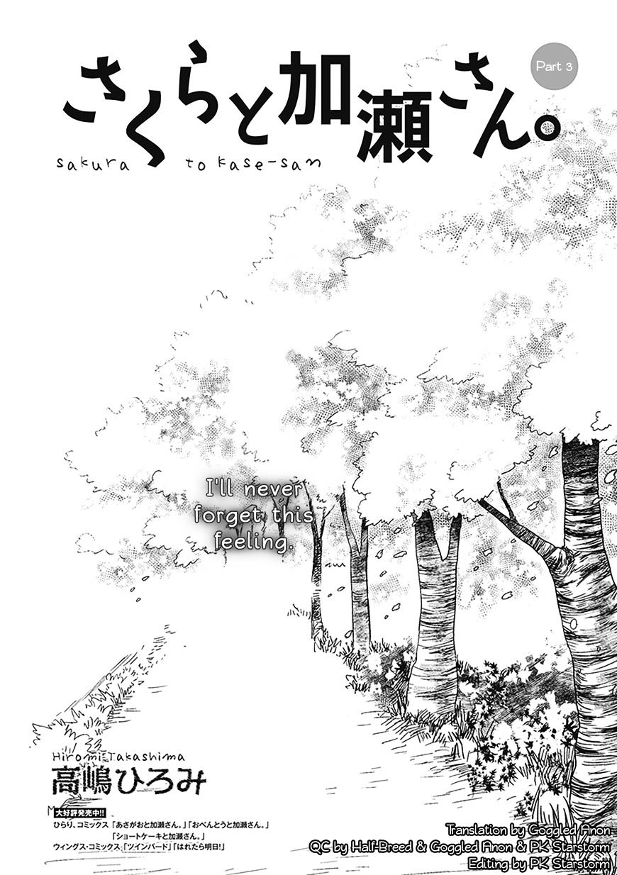 Asagao To Kase-San. - Chapter 24 : Cherry Blossoms And Kase-San (Part 3)