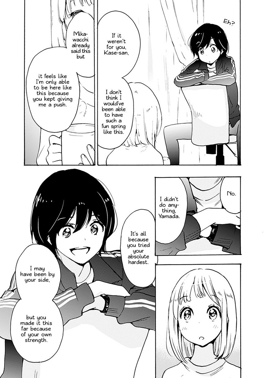 Asagao To Kase-San. - Chapter 24 : Cherry Blossoms And Kase-San (Part 3)