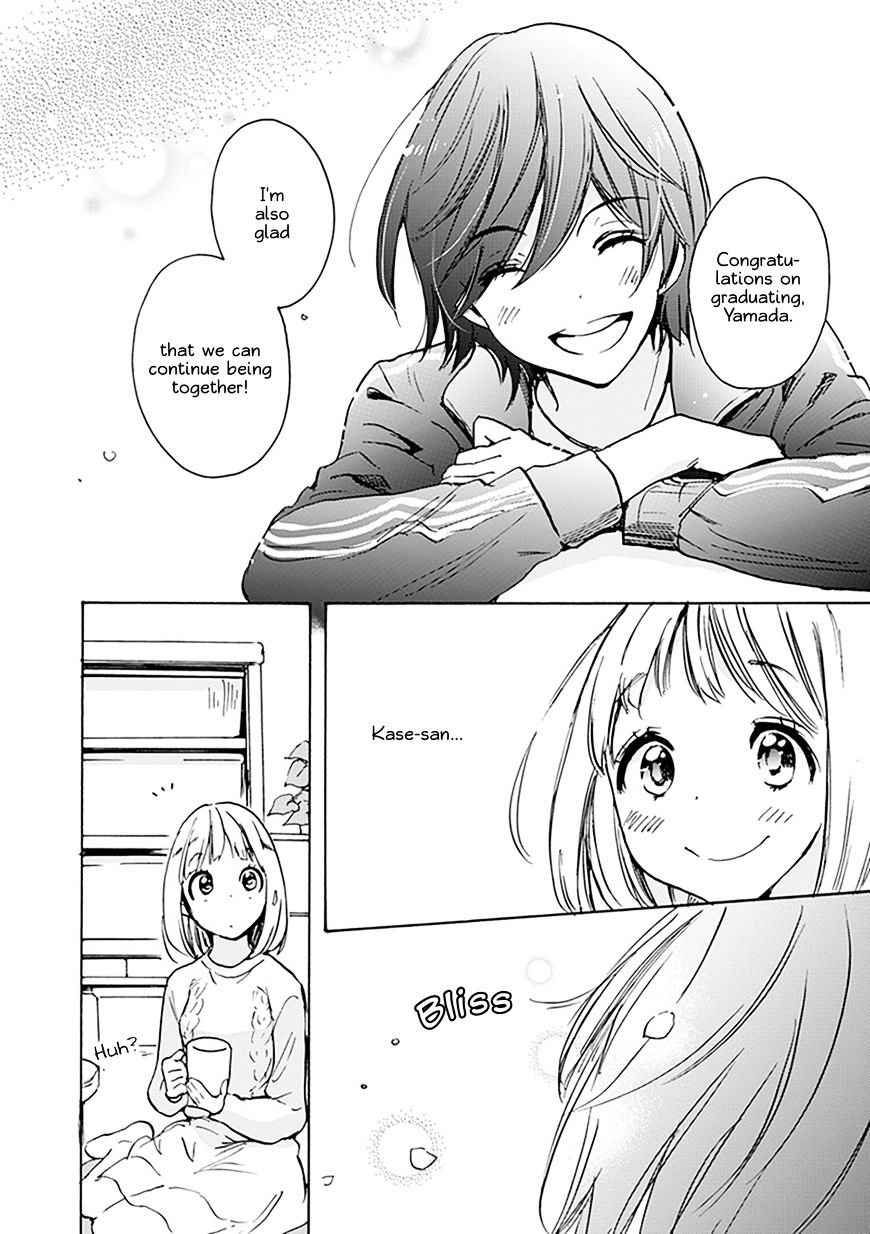 Asagao To Kase-San. - Chapter 24 : Cherry Blossoms And Kase-San (Part 3)