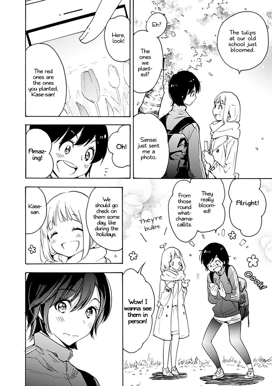 Asagao To Kase-San. - Chapter 24 : Cherry Blossoms And Kase-San (Part 3)