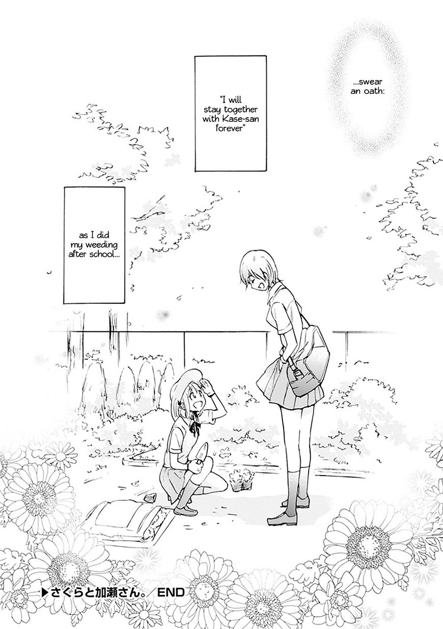 Asagao To Kase-San. - Chapter 24 : Cherry Blossoms And Kase-San (Part 3)