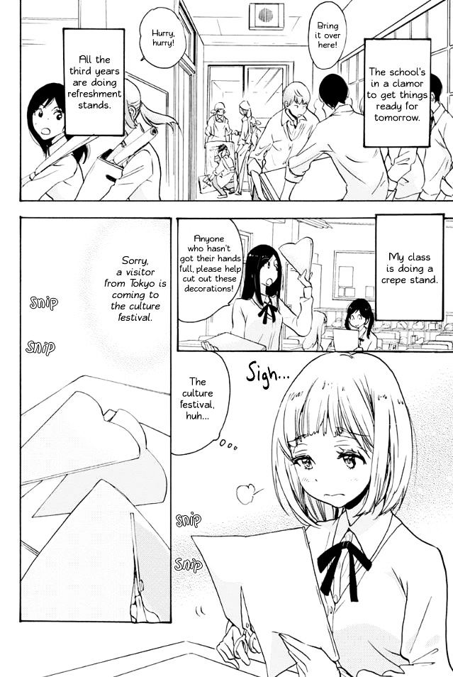 Asagao To Kase-San. - Chapter 18 : Apron And Kase-San