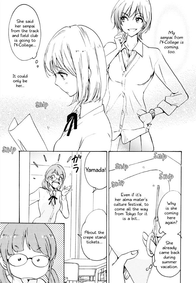 Asagao To Kase-San. - Chapter 18 : Apron And Kase-San