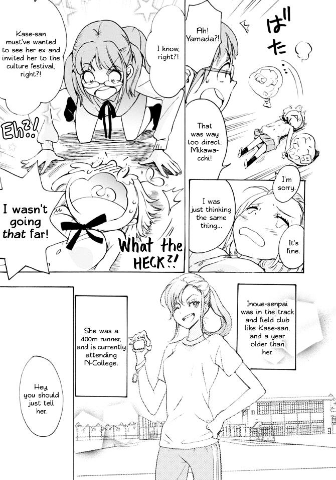 Asagao To Kase-San. - Chapter 18 : Apron And Kase-San