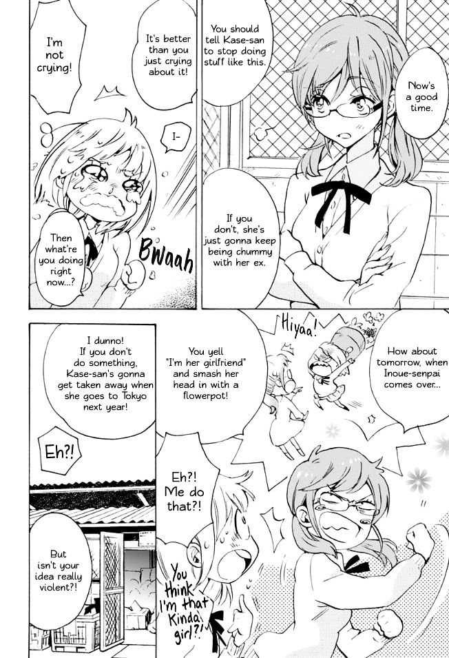 Asagao To Kase-San. - Chapter 18 : Apron And Kase-San