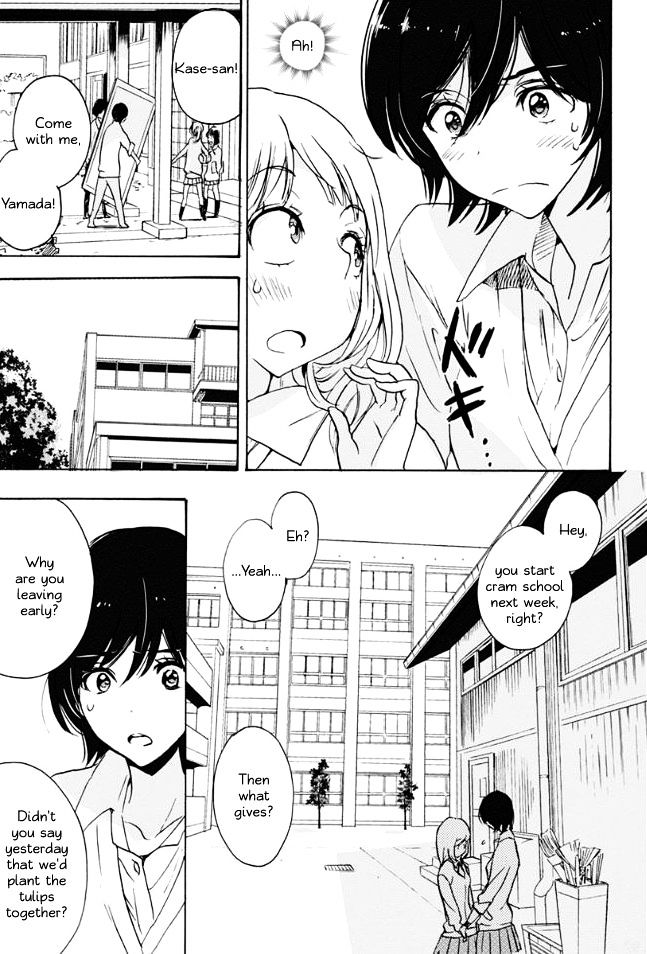 Asagao To Kase-San. - Chapter 18 : Apron And Kase-San