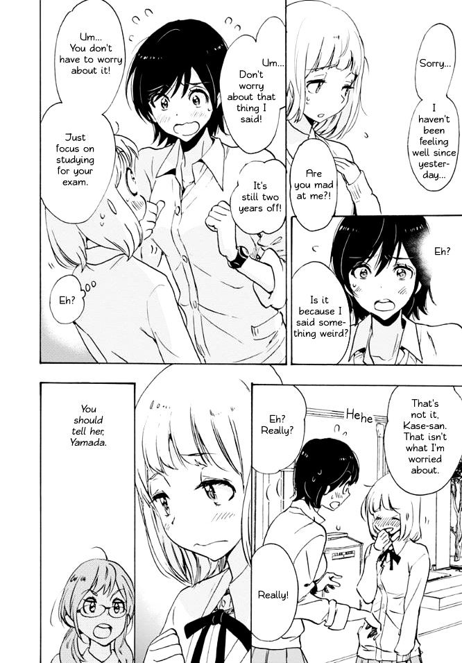 Asagao To Kase-San. - Chapter 18 : Apron And Kase-San