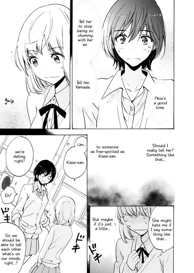 Asagao To Kase-San. - Chapter 18 : Apron And Kase-San