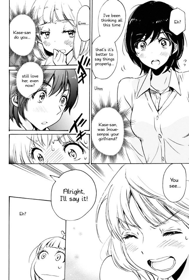 Asagao To Kase-San. - Chapter 18 : Apron And Kase-San