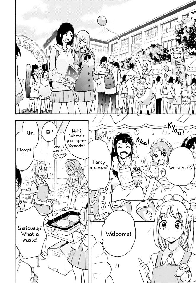 Asagao To Kase-San. - Chapter 18 : Apron And Kase-San