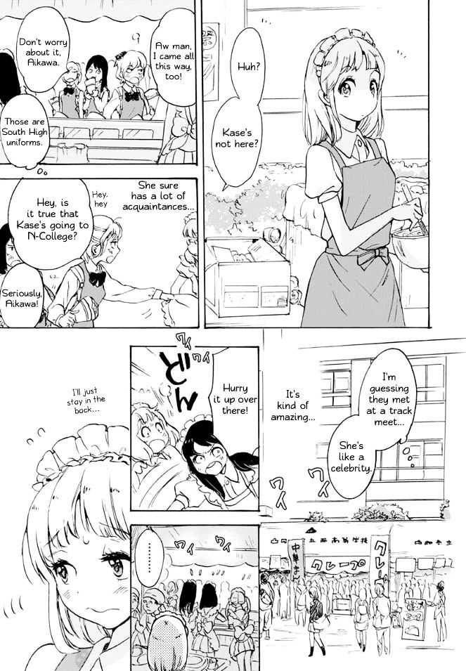 Asagao To Kase-San. - Chapter 18 : Apron And Kase-San