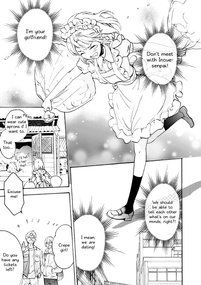 Asagao To Kase-San. - Chapter 18 : Apron And Kase-San