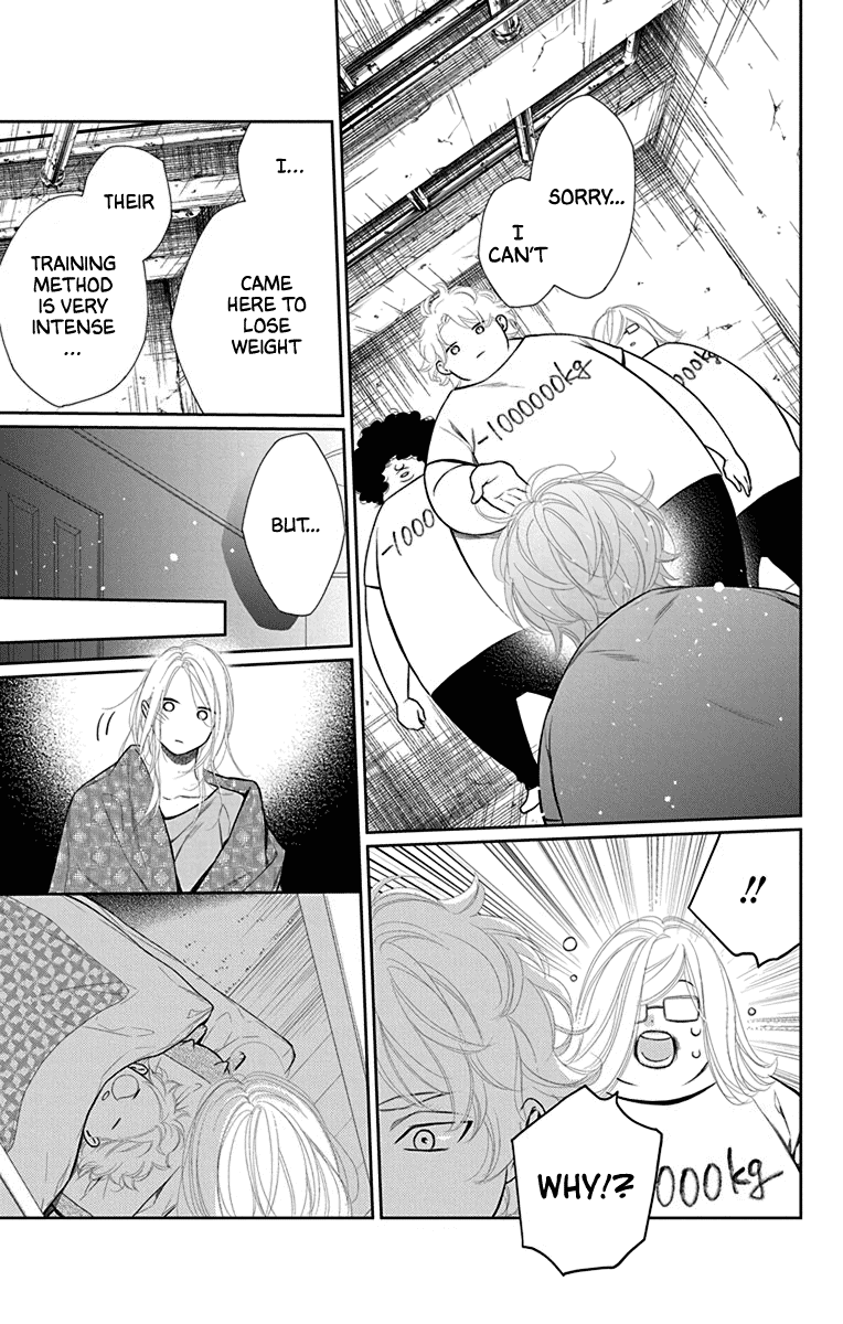 Furare Girl - Vol.7 Chapter 34