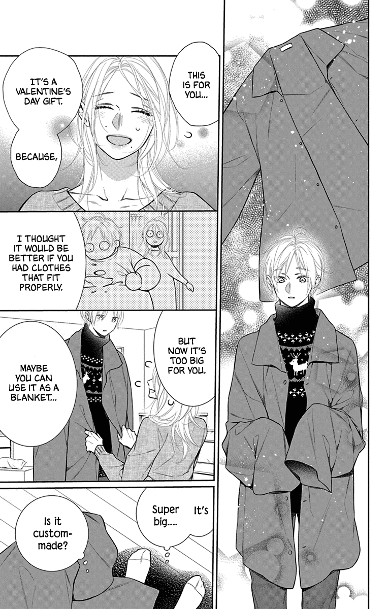 Furare Girl - Vol.7 Chapter 34