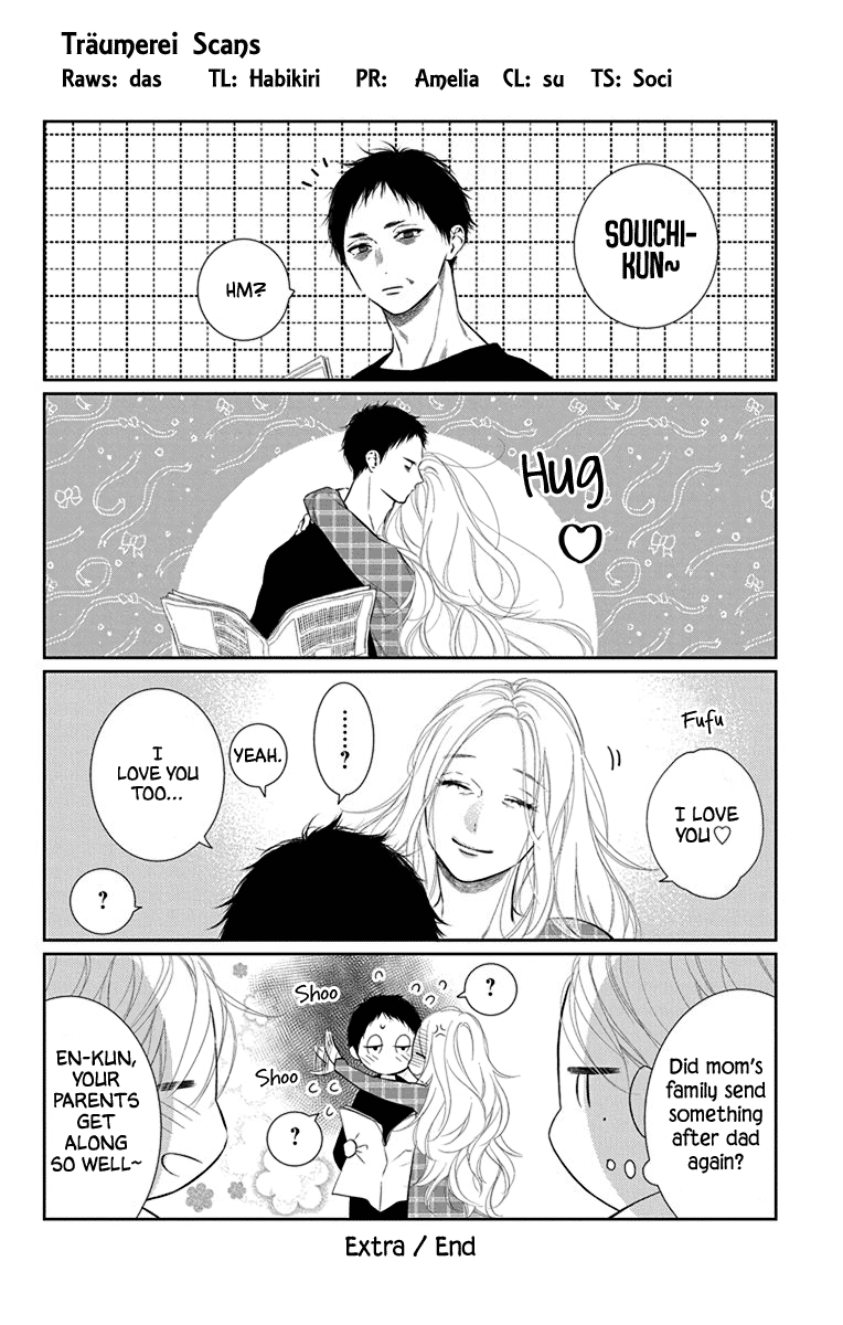 Furare Girl - Vol.7 Chapter 34