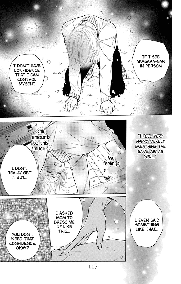 Furare Girl - Vol.7 Chapter 33