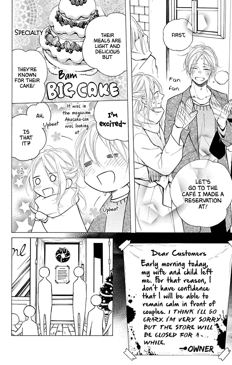 Furare Girl - Chapter 28