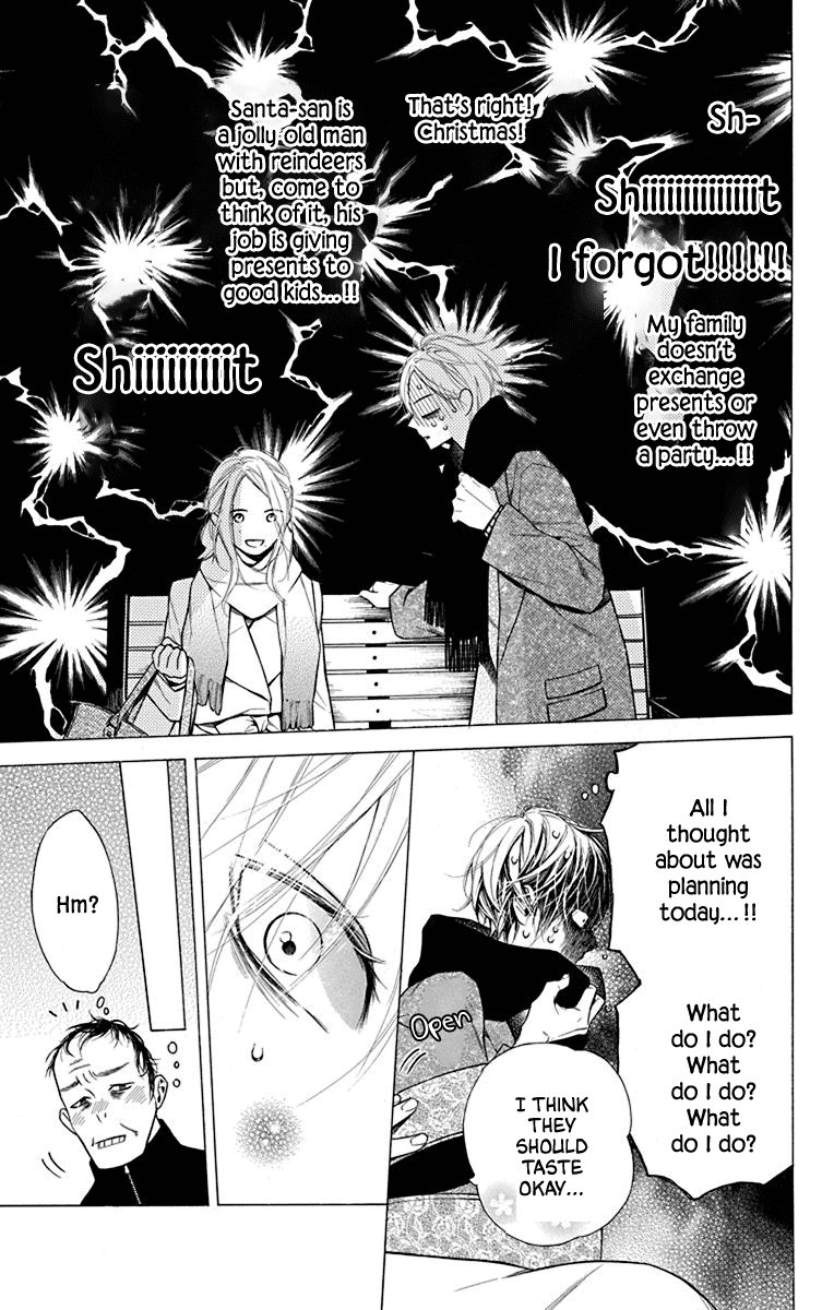 Furare Girl - Chapter 28