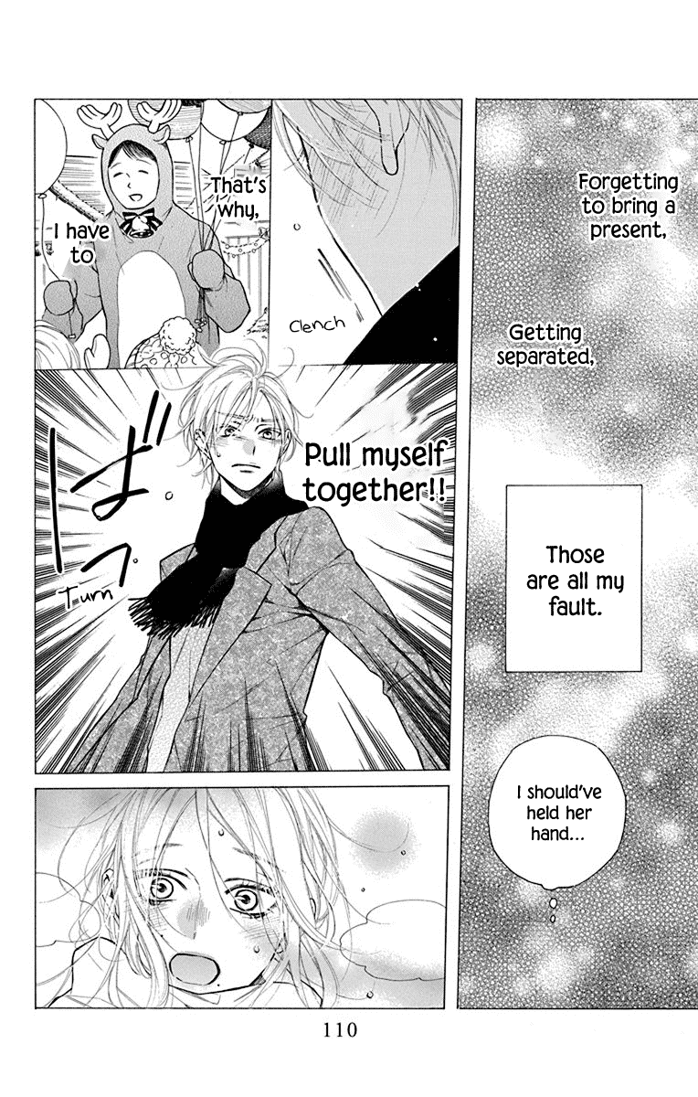 Furare Girl - Chapter 28