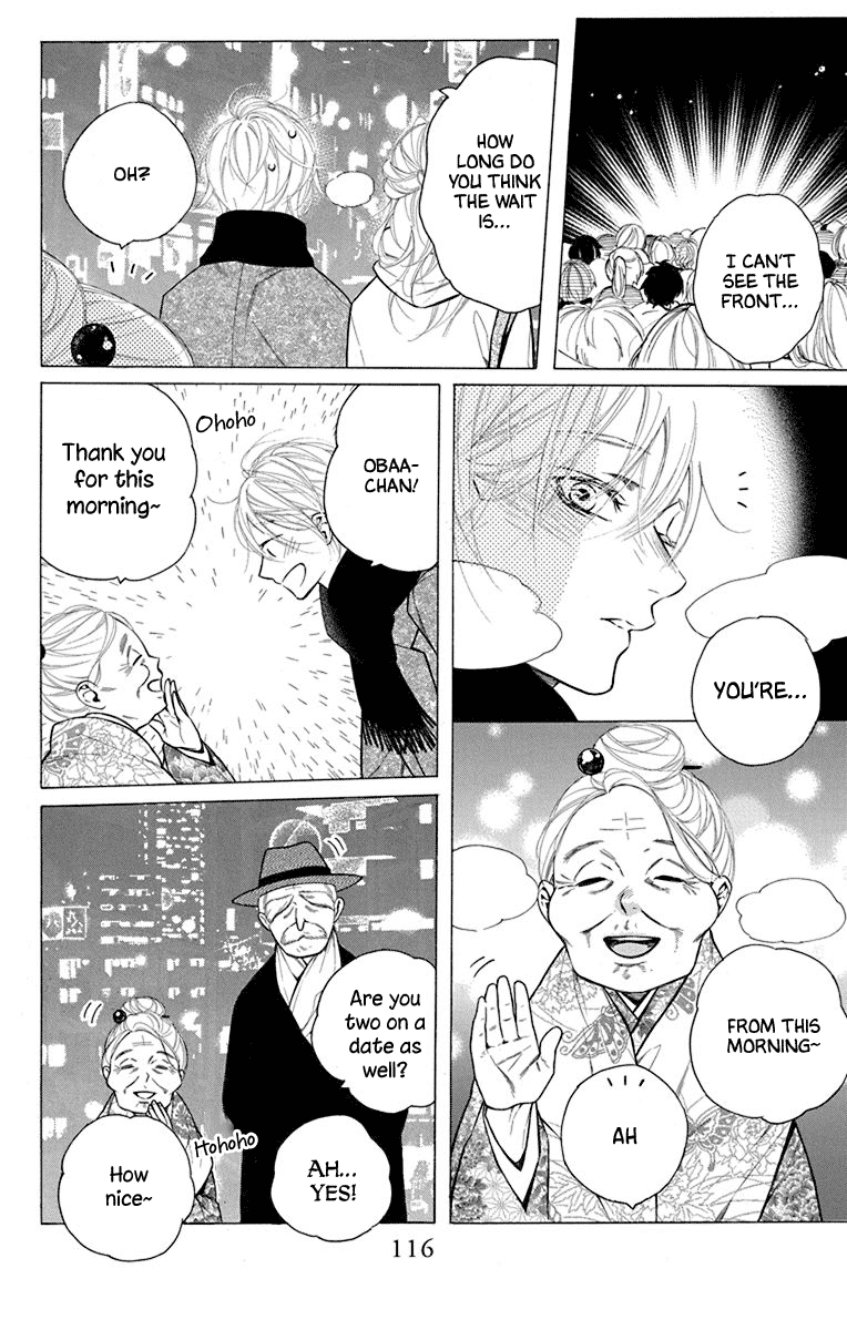 Furare Girl - Chapter 28