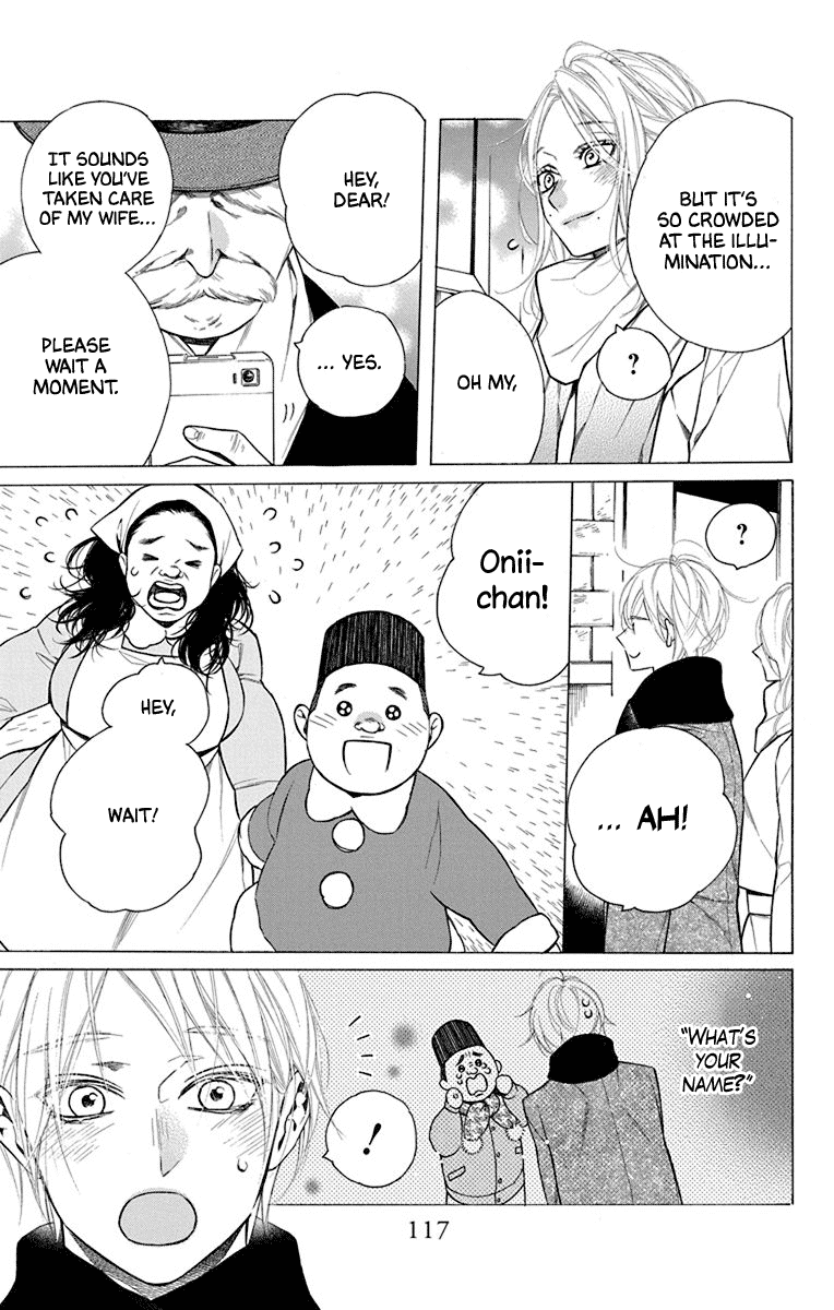 Furare Girl - Chapter 28