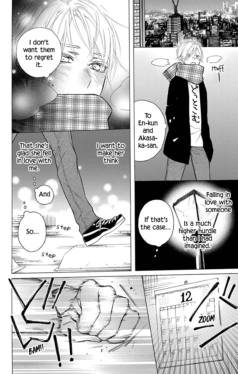 Furare Girl - Vol.6 Chapter 27