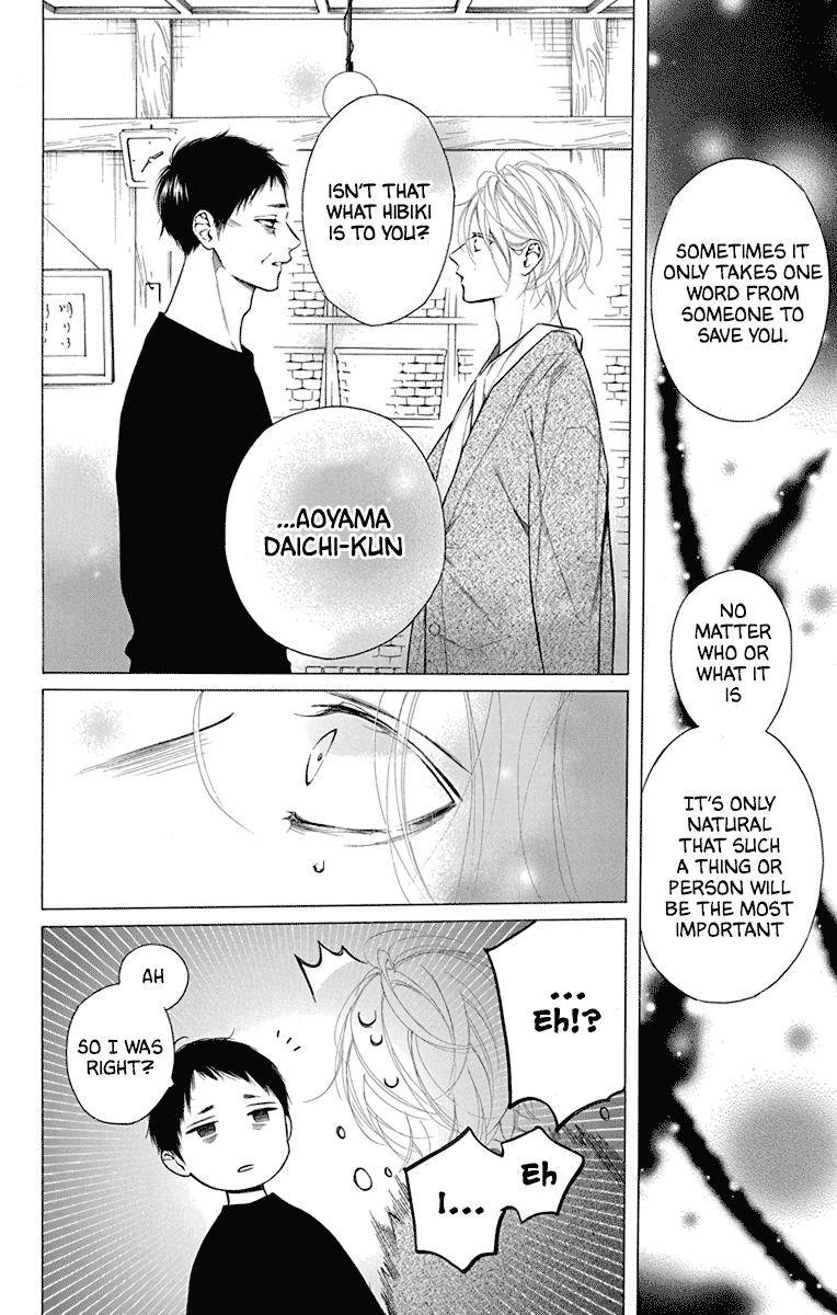 Furare Girl - Chapter 32