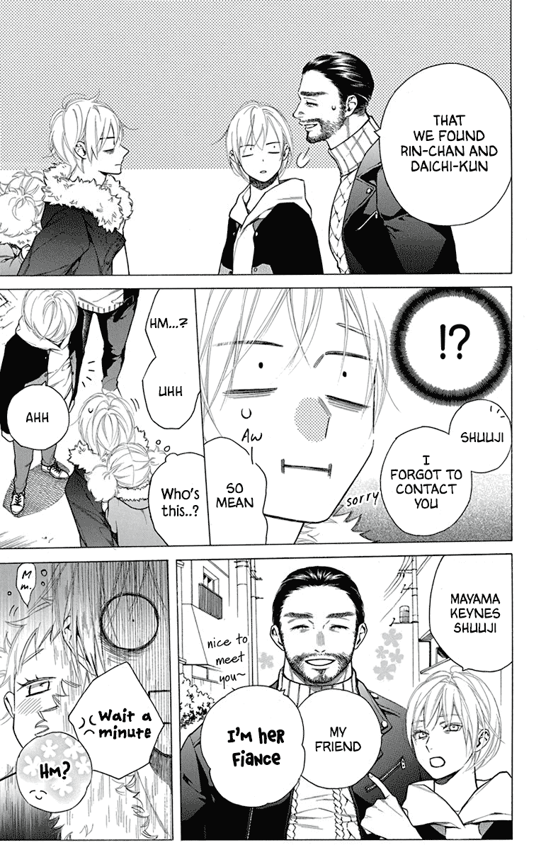 Furare Girl - Chapter 32