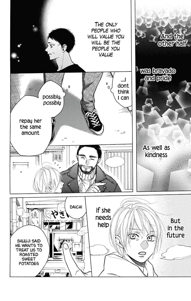 Furare Girl - Chapter 32