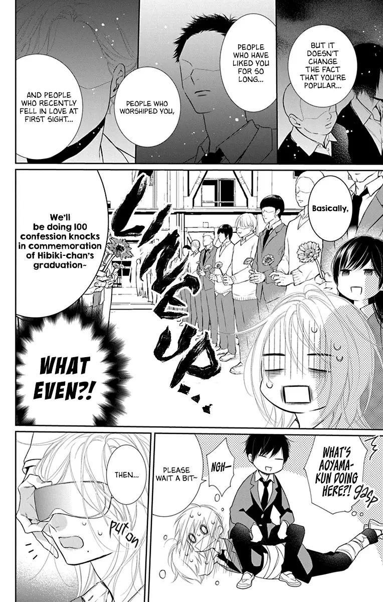 Furare Girl - Vol.8 Chapter 38