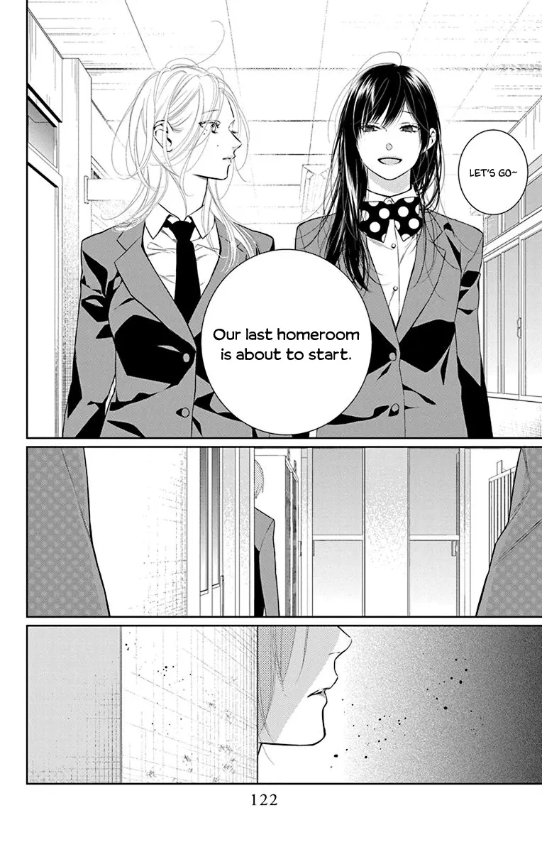 Furare Girl - Vol.8 Chapter 38