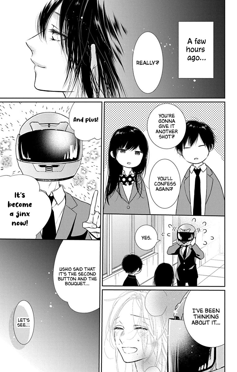 Furare Girl - Chapter 39