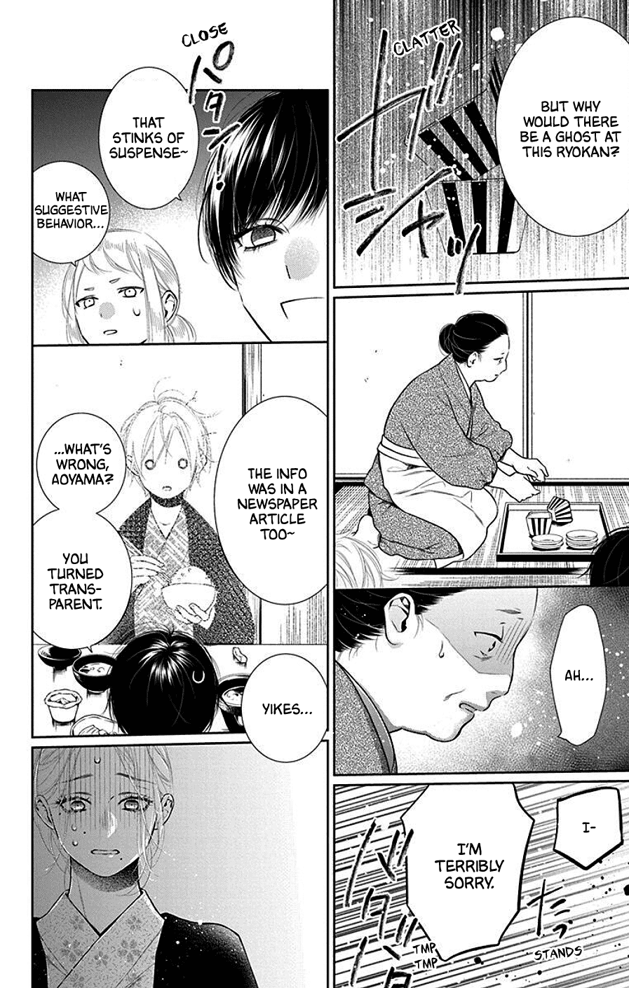 Furare Girl - Vol.8 Chapter 35