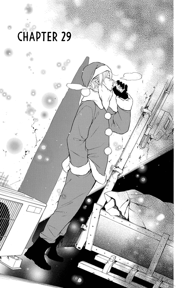 Furare Girl - Chapter 29