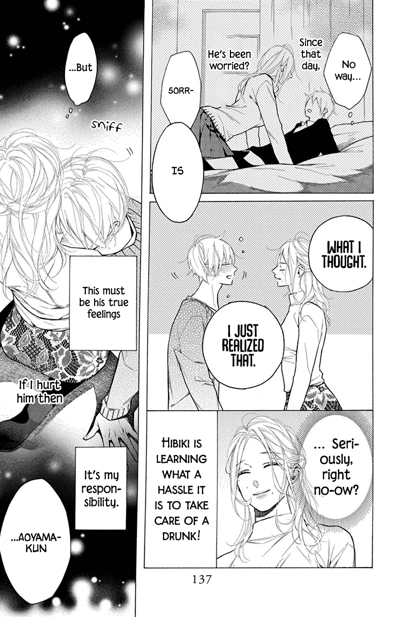 Furare Girl - Chapter 29