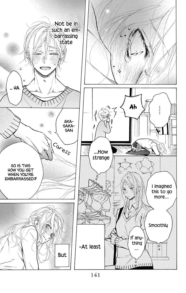 Furare Girl - Chapter 29