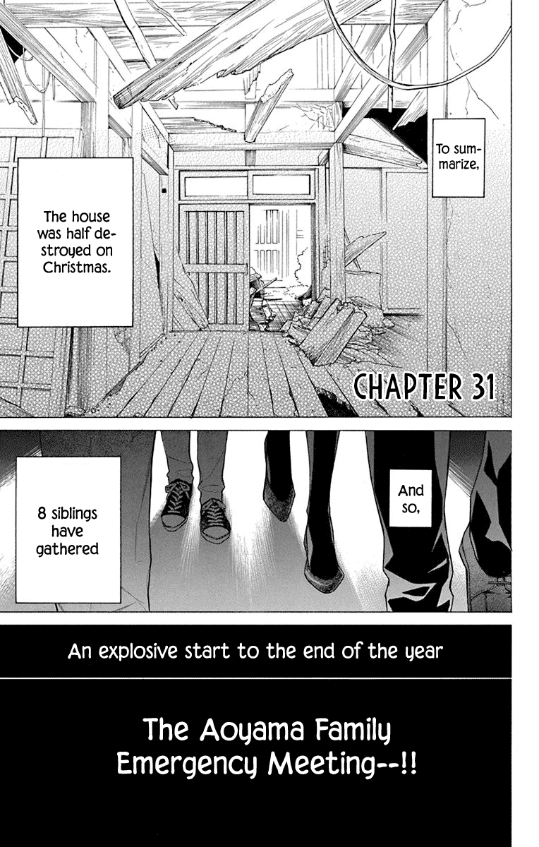 Furare Girl - Chapter 31