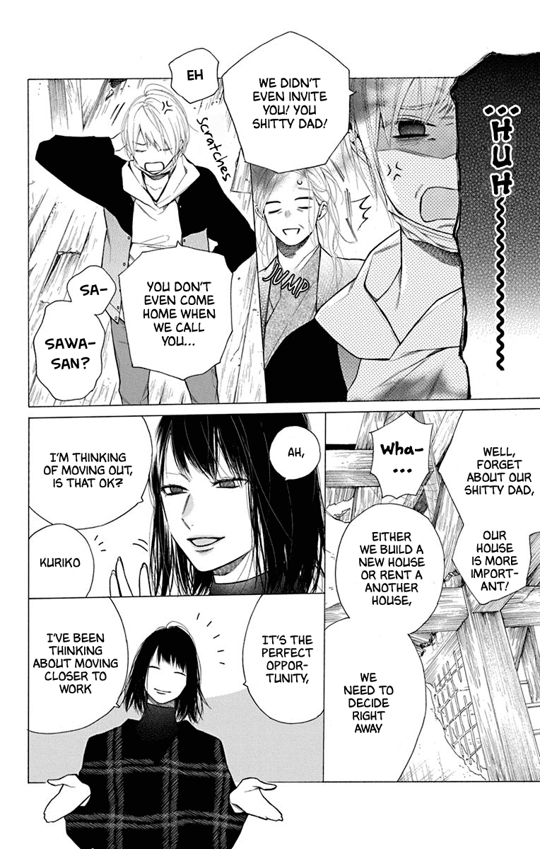 Furare Girl - Chapter 31