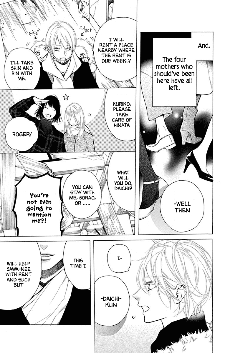 Furare Girl - Chapter 31