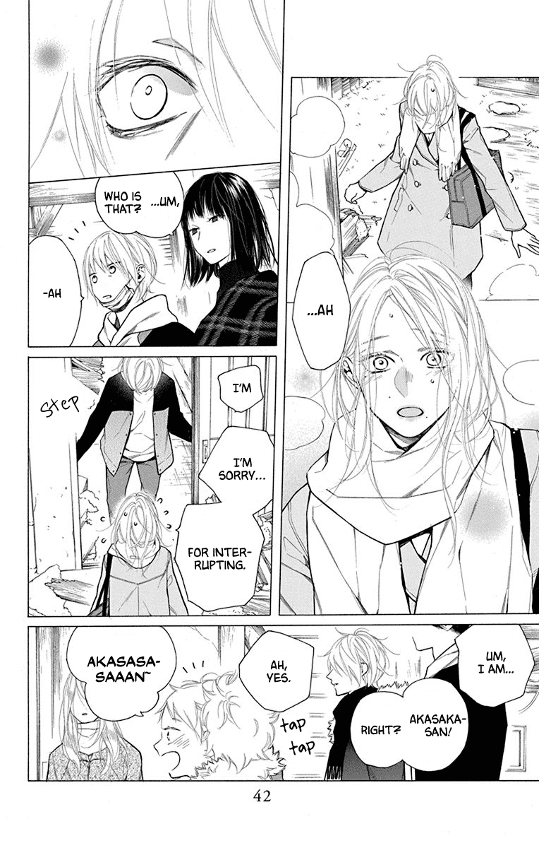 Furare Girl - Chapter 31