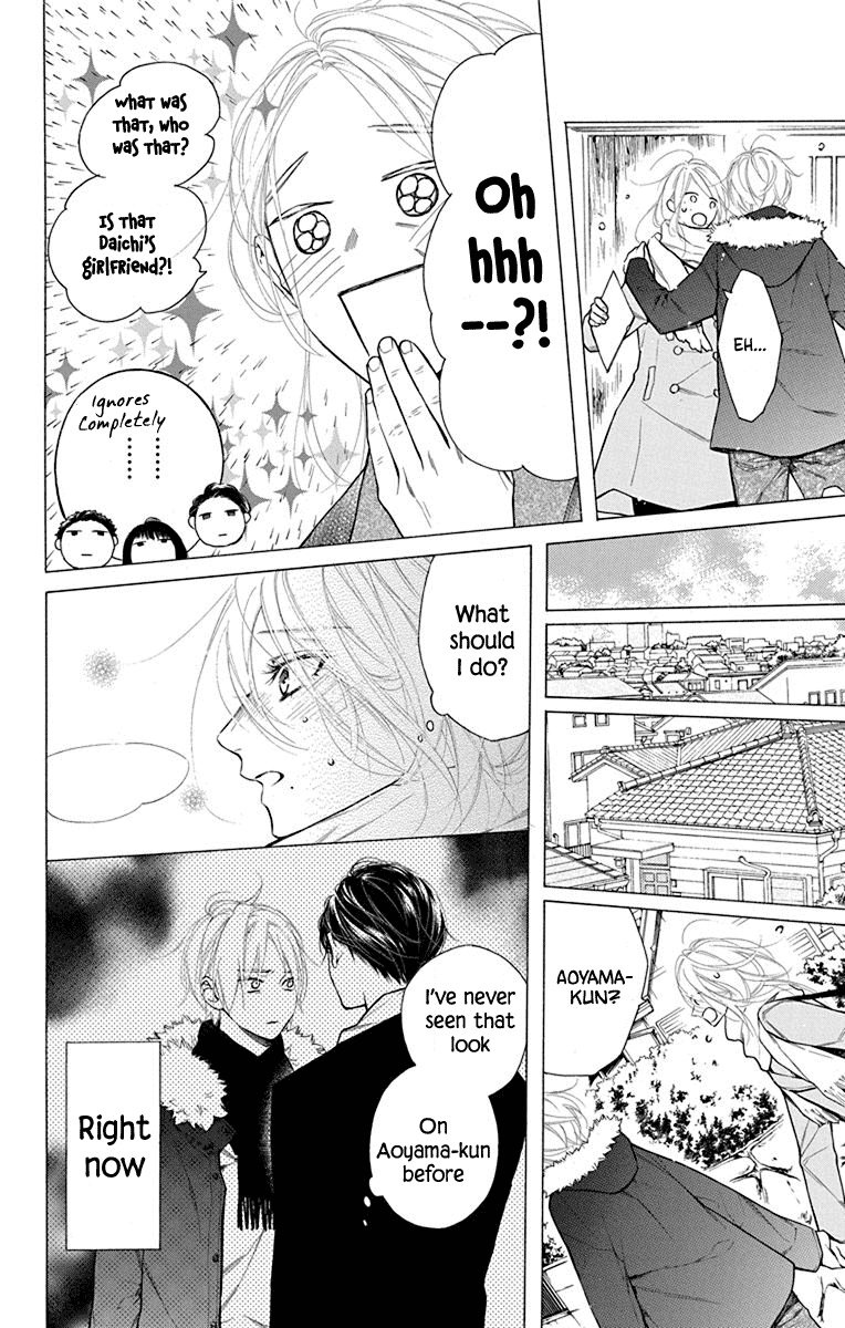 Furare Girl - Chapter 31