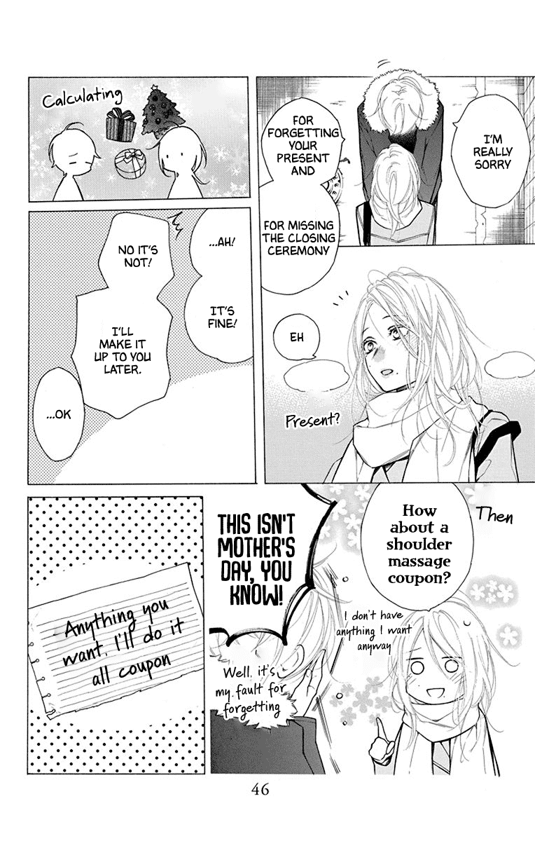 Furare Girl - Chapter 31