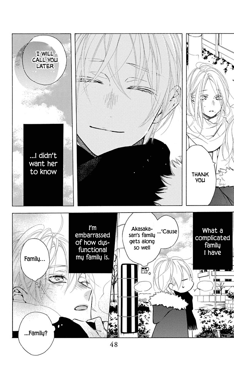 Furare Girl - Chapter 31