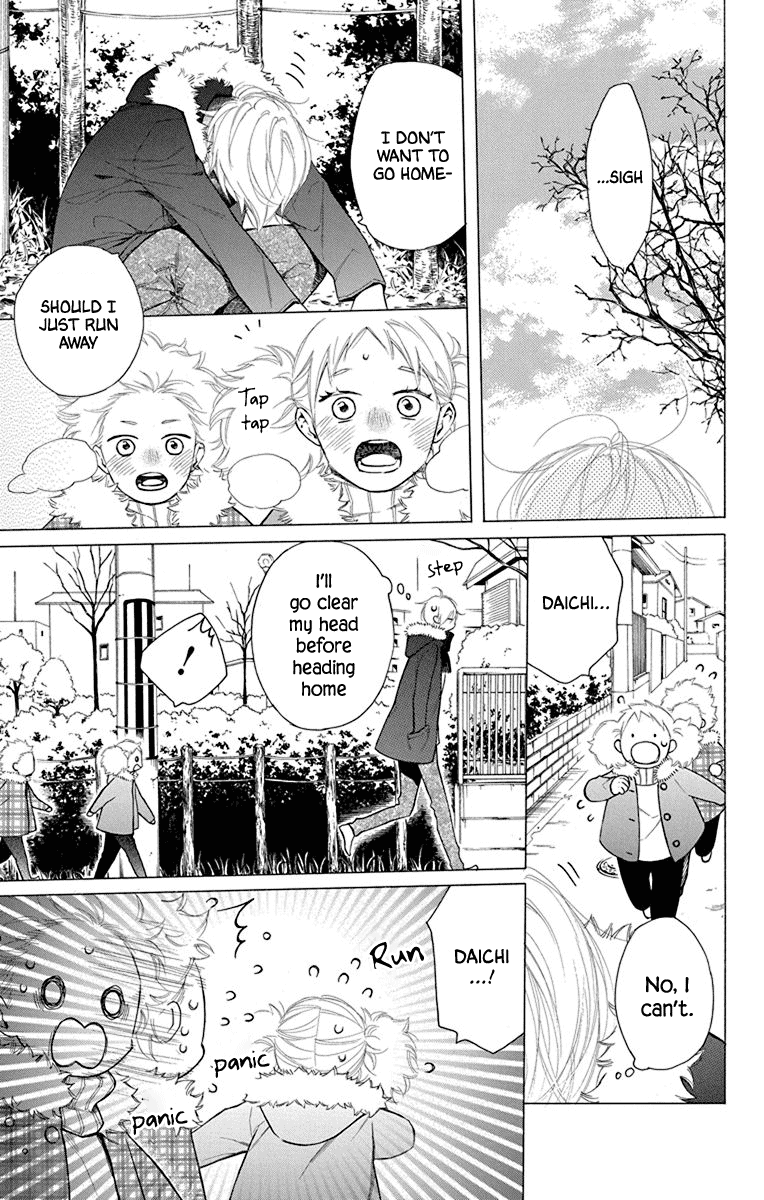 Furare Girl - Chapter 31