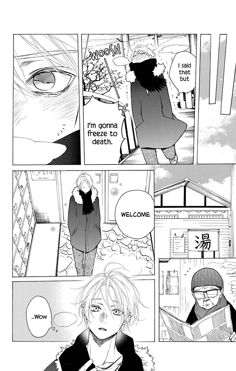 Furare Girl - Chapter 31