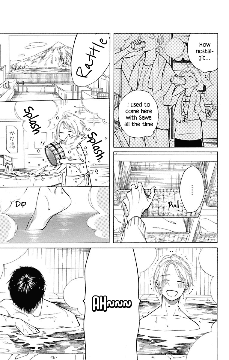 Furare Girl - Chapter 31