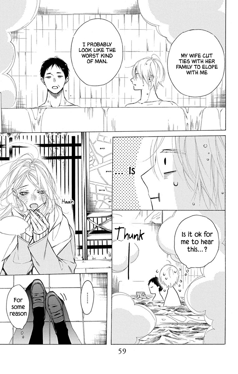 Furare Girl - Chapter 31