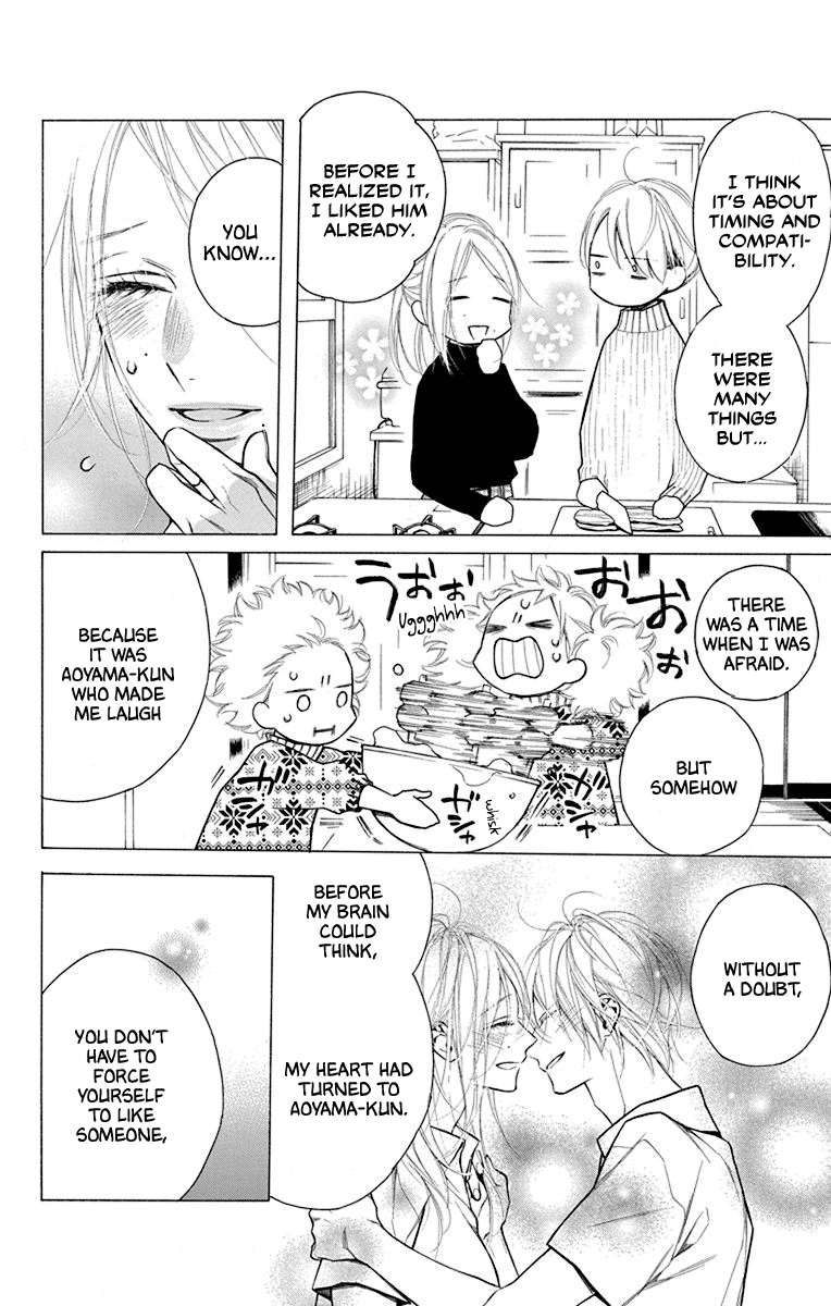 Furare Girl - Vol.6 Chapter 26