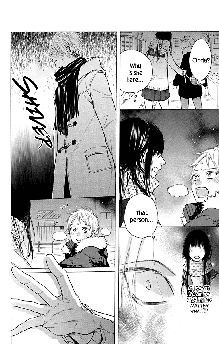 Furare Girl - Vol.6 Chapter 26